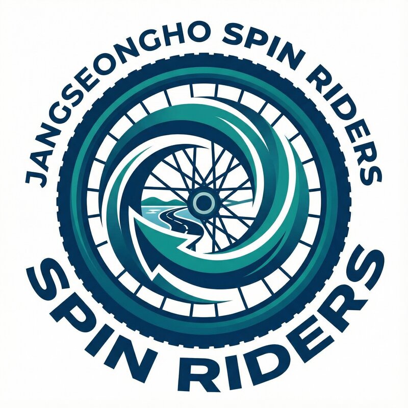 장성호 스핀라이더스